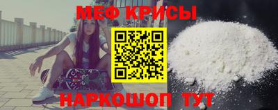 героин Комсомольск-на-Амуре