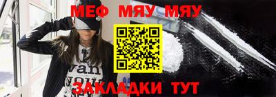 дживик Конаково