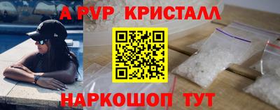 дживик Конаково
