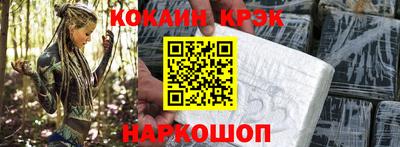 дживик Конаково