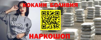 дживик Конаково