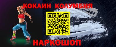 дживик Конаково