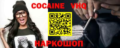 дживик Конаково