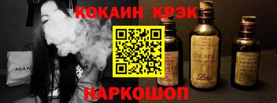 метамфетамин Коммунар