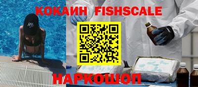 метамфетамин Коммунар