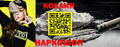 героин Комсомольск-на-Амуре