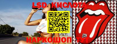 дживик Конаково