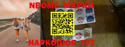 героин Комсомольск-на-Амуре