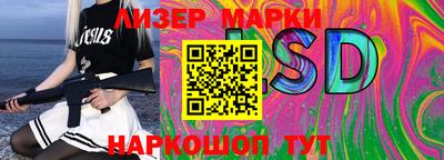 дживик Конаково