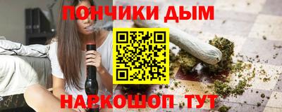 метамфетамин Коммунар