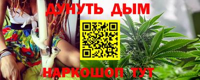 героин Комсомольск-на-Амуре