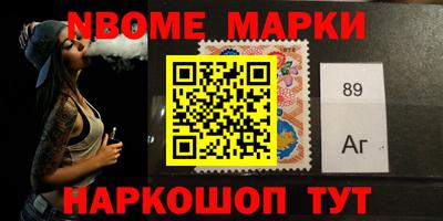дживик Конаково