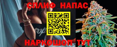 дживик Конаково