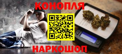 героин Комсомольск-на-Амуре