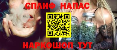 героин Комсомольск-на-Амуре