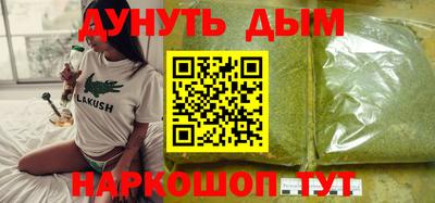 дживик Конаково