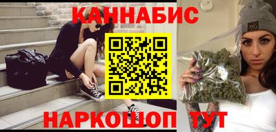 метамфетамин Коммунар