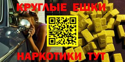 дживик Конаково