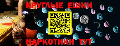 дживик Конаково