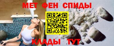 героин Комсомольск-на-Амуре