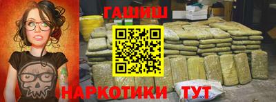 дживик Конаково
