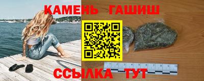 дживик Конаково