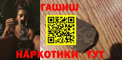 метамфетамин Коммунар
