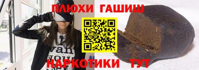 дживик Конаково
