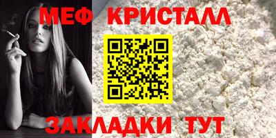 дживик Конаково